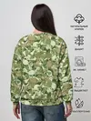 Женский свитшот / Камуфляж из черепов
