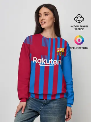 Женский свитшот / Месси Барселона 2021/2022