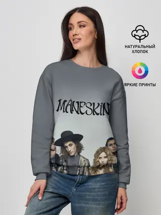 Женский свитшот / Maneskin