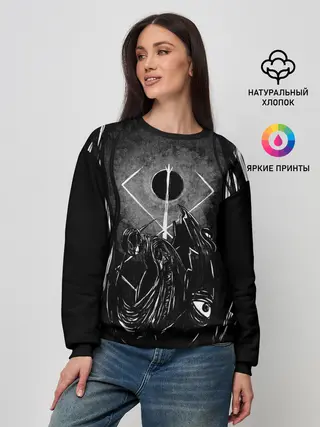 Женский свитшот / БЕРСЕРК рисунок