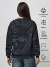 Женский свитшот / Группа Элизиум