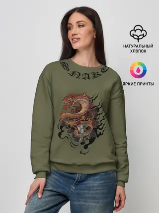 Женский свитшот / SnаKе