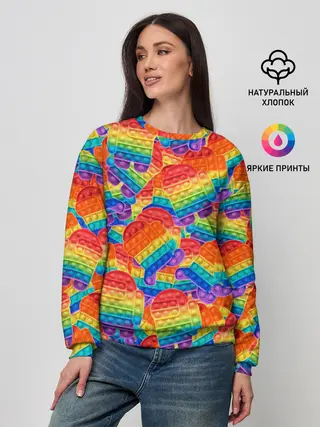Женский свитшот / Pop it Among Us