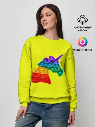 Женский свитшот / Pop It единорог радужный