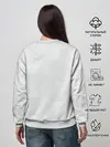 Женский свитшот / Реал Мадрид форма 2021/2022