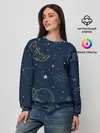 Женский свитшот / Космическая одиссея