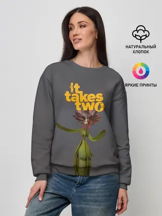 Женский свитшот / It takes two Joy | Нужны двое Радость