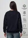 Женский свитшот / Among Us