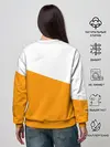 Женский свитшот / Старшая Некома | Haikyuu!!