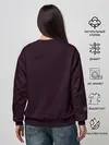 Женский свитшот / Пиро за работой