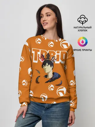 Женский свитшот / Тобио Кагеяма корона Haikyuu!!