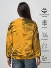 Женский свитшот / Сплющенная сфера