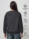 Женский свитшот / Элли в крови
