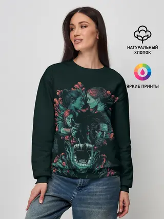 Женский свитшот / Любовь в апокалипсисе