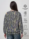 Женский свитшот / Шахматист