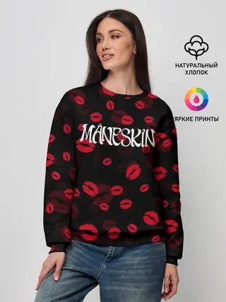 Женский свитшот / Maneskin | Монэскин