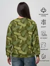 Женский свитшот / Скейтборды