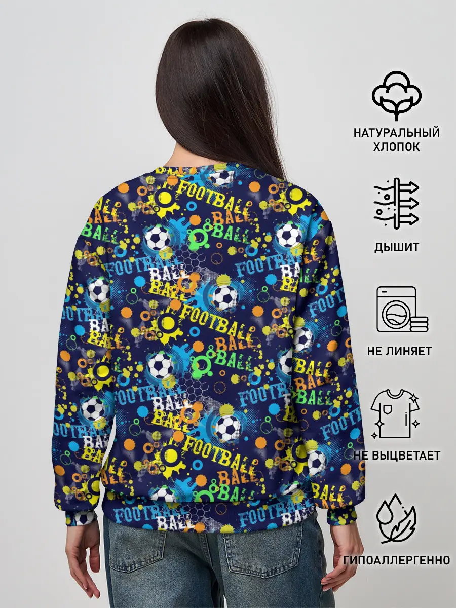 Женский свитшот / FOOTBALL