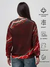 Женский свитшот / НЕЛЬЗЯ ЖИТЬ В СТРАХЕ | ЖИЗНЬ БЕЗ СТРАХА