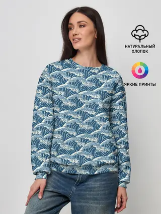 Женский свитшот / Волны