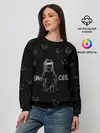 Женский свитшот / Ври себе