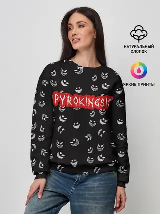 Женский свитшот / Bloody Pyrokinesis