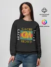 Женский свитшот / ГачиМучи