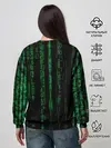 Женский свитшот / Матрица
