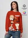 Женский свитшот / Мориске Яку старшая Некома