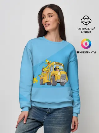 Женский свитшот / Автобус в Неверленд