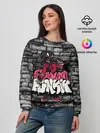 Женский свитшот / Friday Night Funkin A.G.O.T.I.