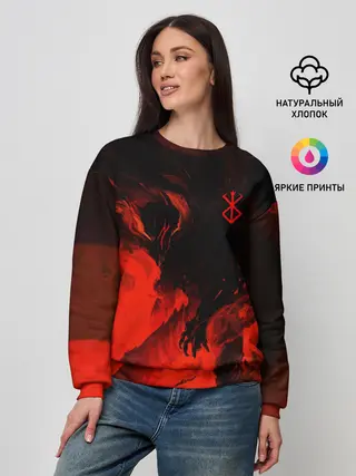 Женский свитшот / БЕРСЕРК красками