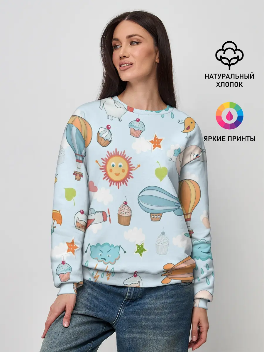 Женский свитшот / Детские рисунки