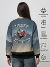 Женский свитшот / Days Gone