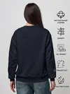 Женский свитшот / Цветочный Курт