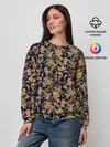 Женский свитшот / классические узоры