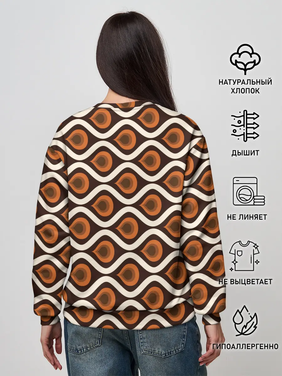 Женский свитшот / Pattern
