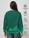 Женский свитшот / Мои джунгли