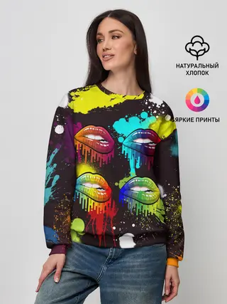 Женский свитшот / Красочные кубы