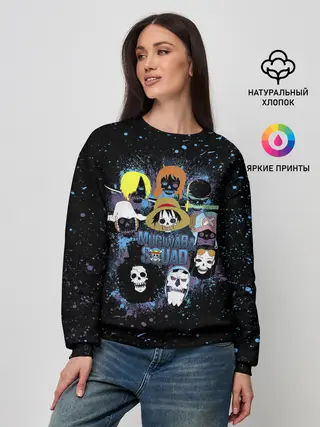 Женский свитшот / Отдряд Мугивара One Piece