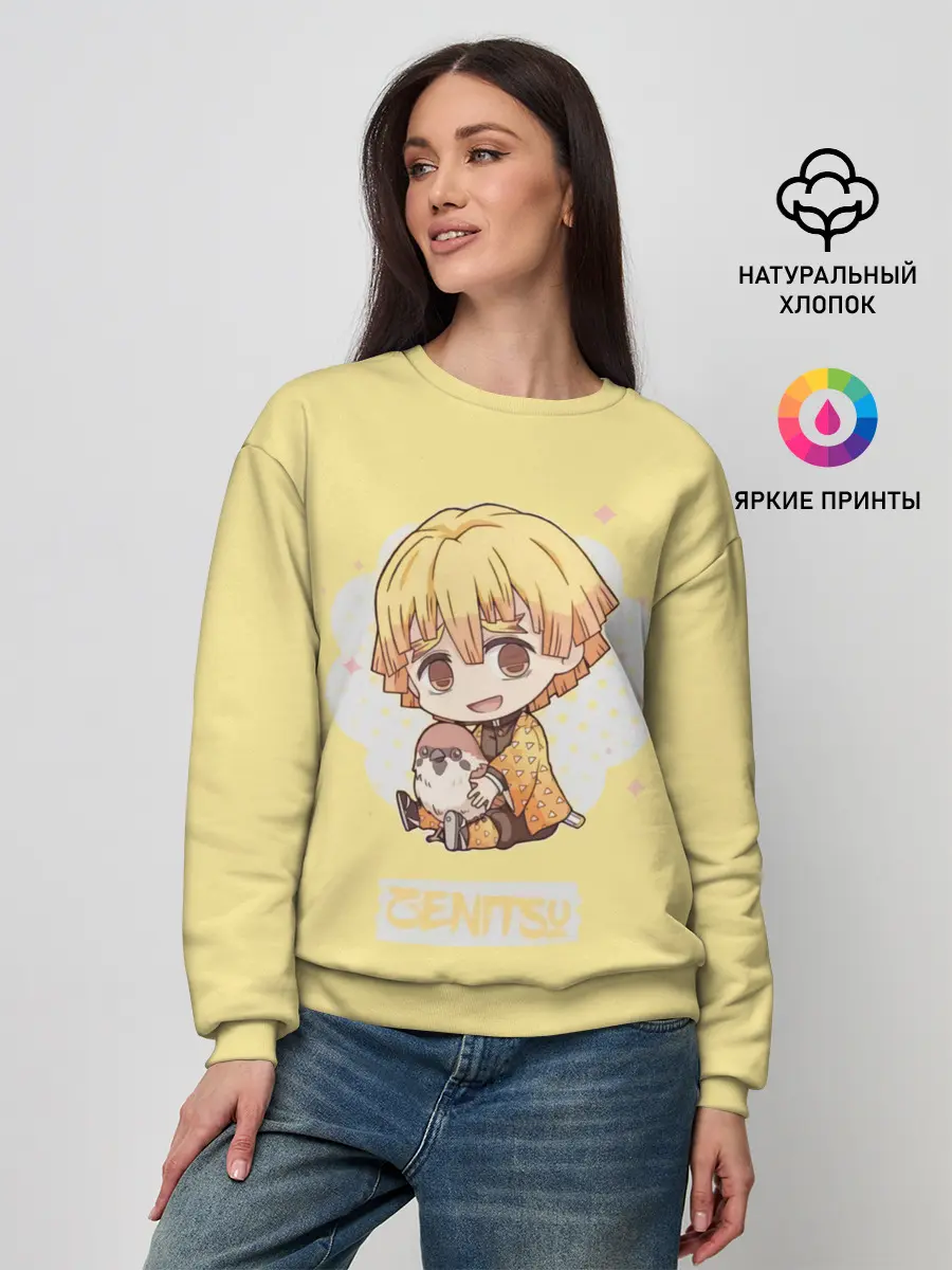 Женский свитшот / Зэнитцу
