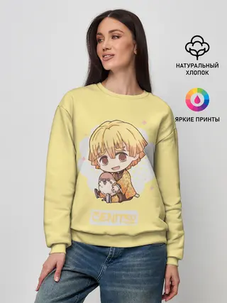 Женский свитшот / Зэнитцу