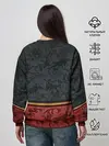 Женский свитшот / Дорогой узор