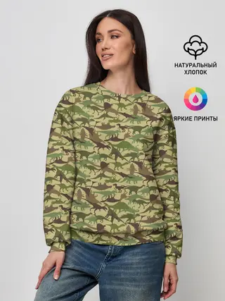 Женский свитшот / Динозавры