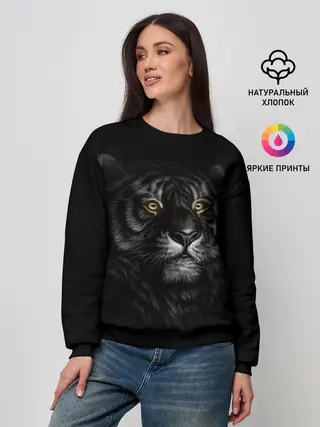 Женский свитшот / Тигр