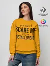 Женский свитшот / You cant scare me