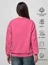 Женский свитшот / Slayers on pink