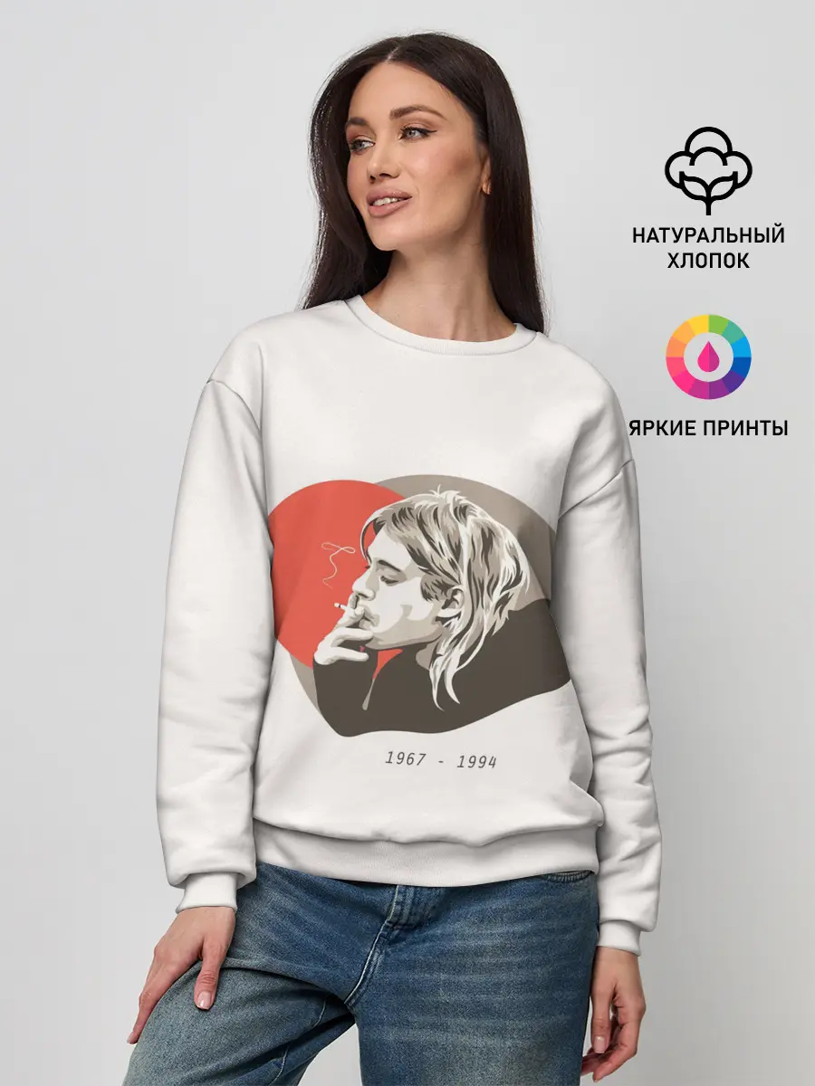 Женский свитшот / Арт Курт