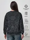 Женский свитшот / Dark Pattern