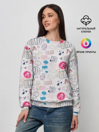 Женский свитшот / Граффити-школьная тетрадь